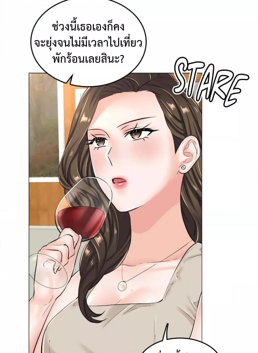 Doujin-Lc- อ่าน โดจิน มังฮวา เกาหลี ญี่ปุ่น จีน แปลไทย The Game Fatal Doctor ตอนที่ 1 2 3 4 5 6 7 8 9 10 11 12 13 14 ฟรี ไม่มีโฆษณา อ่าน โดจิน Manhwa เกาหลี ญี่ปุ่น จีน เรามีครบ คัดมาให้เน้นๆ โดจิน 18+ รับประกันความฟินโดย  Doujin Lc