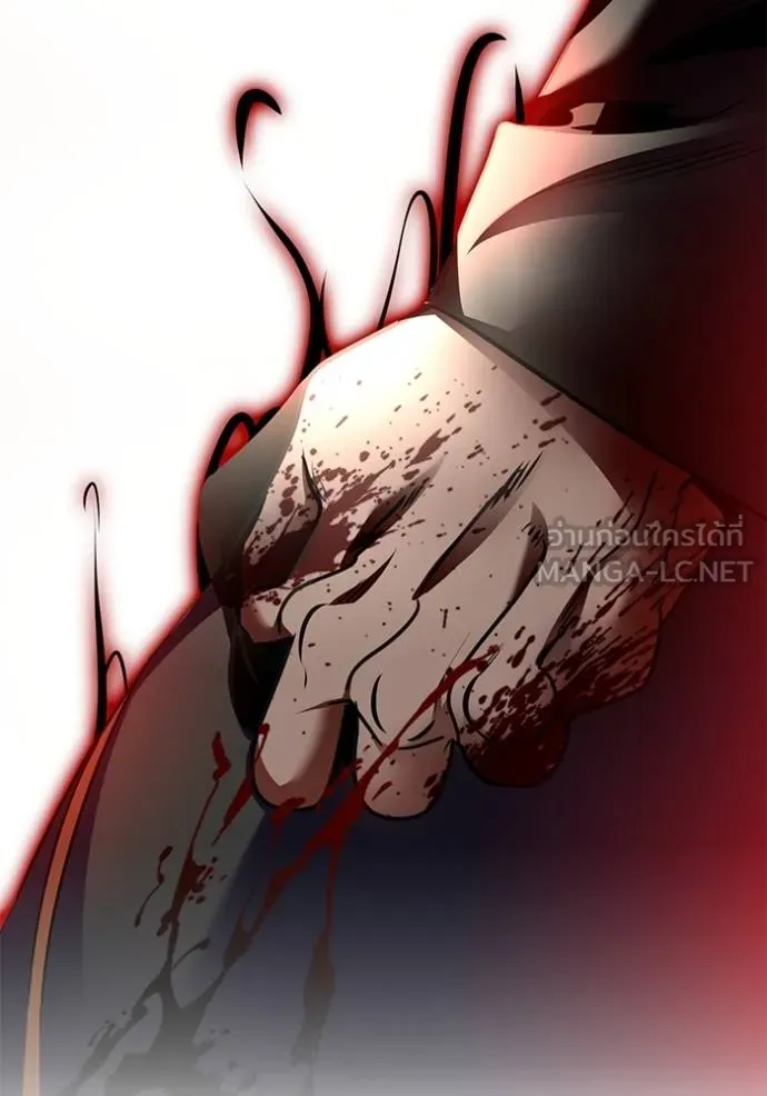 Return to Player ตอนที่ 177 รูปที่ 71