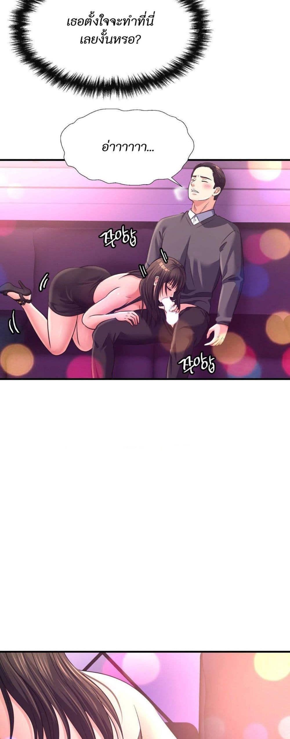 Doujin-Lc- อ่าน โดจิน มังฮวา เกาหลี ญี่ปุ่น จีน แปลไทย Secret Affection ตอนที่ 1 2 3 4 5 6 7 8 9 10 11 12 13 14 ฟรี ไม่มีโฆษณา อ่าน โดจิน Manhwa เกาหลี ญี่ปุ่น จีน เรามีครบ คัดมาให้เน้นๆ โดจิน 18+ รับประกันความฟินโดย  Doujin Lc