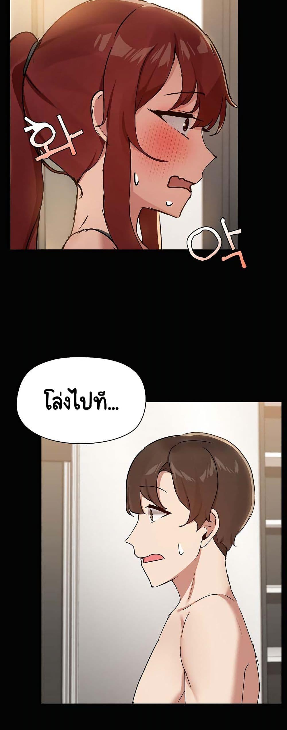 Doujin-Lc- อ่าน โดจิน มังฮวา เกาหลี ญี่ปุ่น จีน แปลไทย Share Boyfriend ตอนที่ 1 2 3 4 5 6 7 8 9 10 11 12 13 14 ฟรี ไม่มีโฆษณา อ่าน โดจิน Manhwa เกาหลี ญี่ปุ่น จีน เรามีครบ คัดมาให้เน้นๆ โดจิน 18+ รับประกันความฟินโดย  Doujin Lc