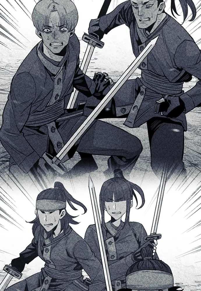 เส้นทางสู่เทพมาร ตอนที่ 75 รูปที่ 133