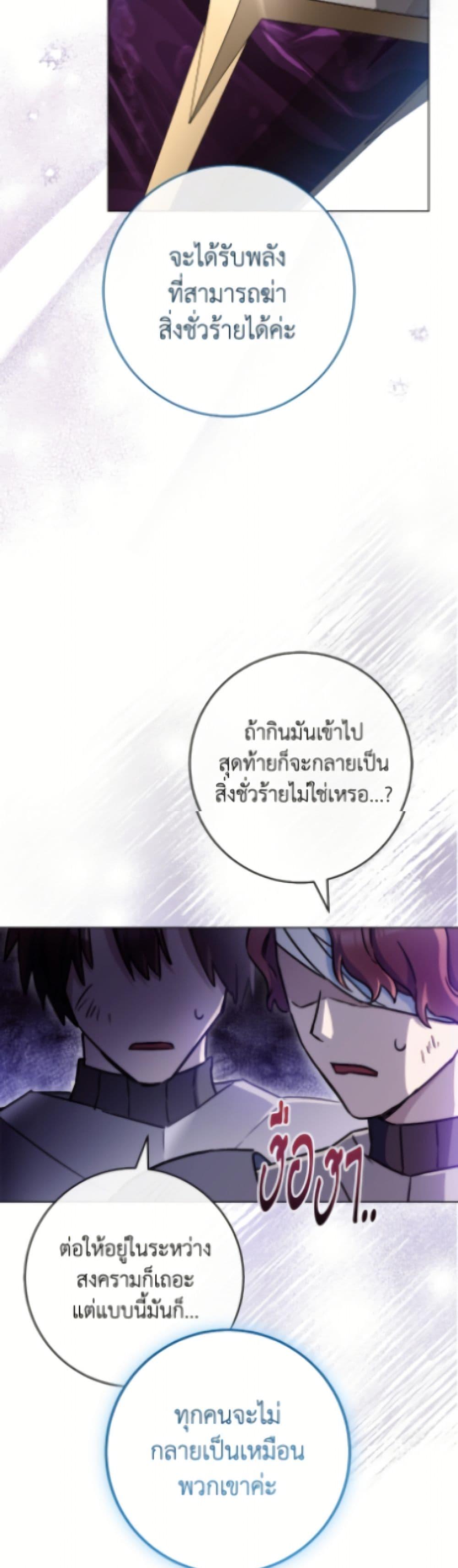 Manga-lc-com อ่านมังงะ อ่านการ์ตูน ออนไลน์ ฟรี The Young Lady Is a Royal Chef ตอนที่ 1 2 3 4 5 6 7 8 9 10 11 12 13 14 ฟรี ไม่มีโฆษณา Manga-lc - อ่าน มังงะ อ่าน การ์ตูน ออนไลน์ อ่านมังงะ ฟรี
