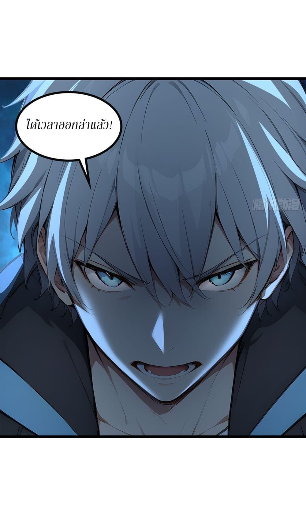 Manga-lc-com อ่านมังงะ อ่านการ์ตูน ออนไลน์ ฟรี Gods Of All People I Sacrificed Hundreds Of Millions Of Living Beings To Become A God ตอนที่ 1 2 3 4 5 6 7 8 9 10 11 12 13 14 ฟรี ไม่มีโฆษณา Manga-lc - อ่าน มังงะ อ่าน การ์ตูน ออนไลน์ อ่านมังงะ ฟรี