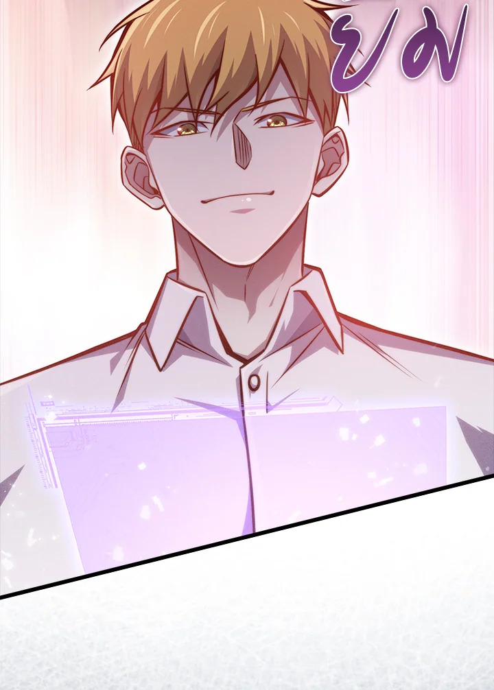 Manga-lc-com อ่านมังงะ อ่านการ์ตูน ออนไลน์ ฟรี The Lord of Coins ตอนที่ 1 2 3 4 5 6 7 8 9 10 11 12 13 14 ฟรี ไม่มีโฆษณา Manga-lc - อ่าน มังงะ อ่าน การ์ตูน ออนไลน์ อ่านมังงะ ฟรี