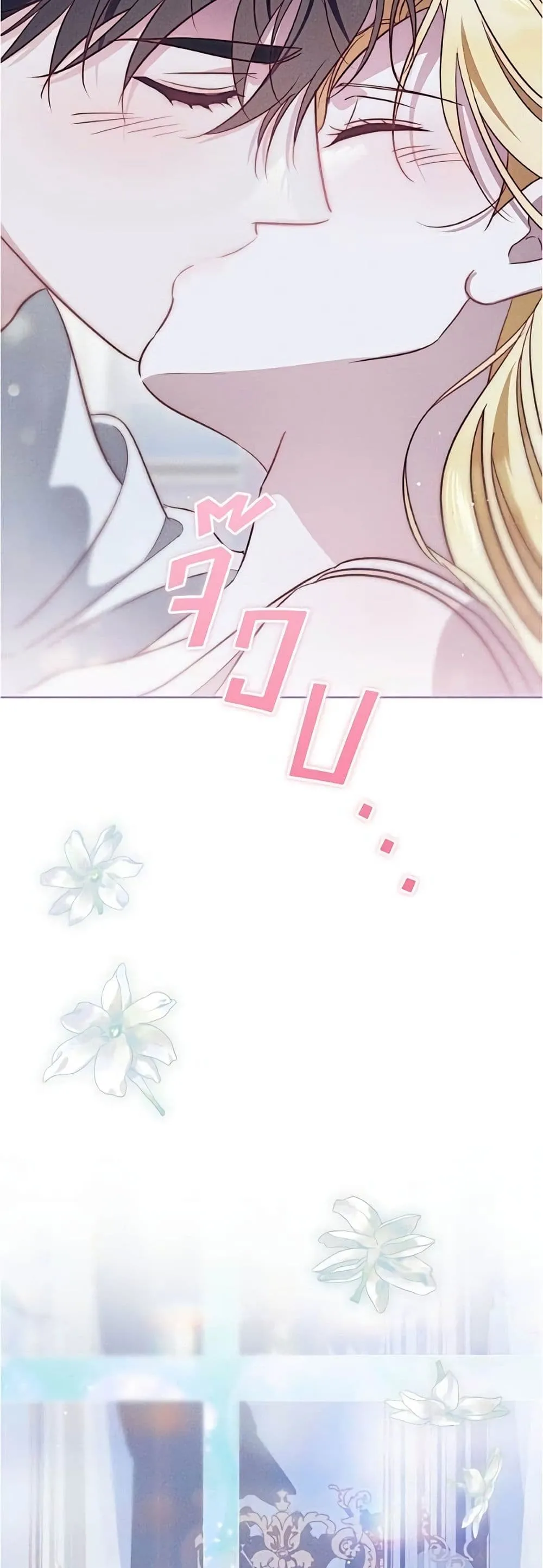 Manga-lc-com อ่านมังงะ อ่านการ์ตูน ออนไลน์ ฟรี Born to Be the Grand Duchess – แกรนด์ดัชเชสล็อกมง ตอนที่ 1 2 3 4 5 6 7 8 9 10 11 12 13 14 ฟรี ไม่มีโฆษณา Manga-lc - อ่าน มังงะ อ่าน การ์ตูน ออนไลน์ อ่านมังงะ ฟรี