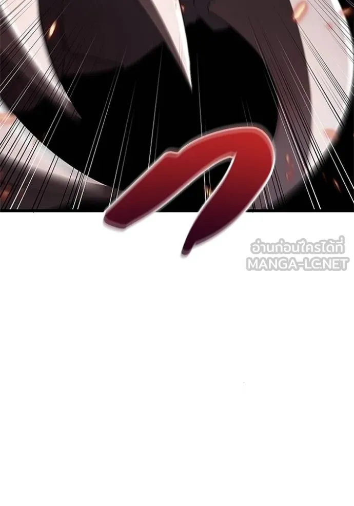 โคตรอาวุธลับ ตอนที่ 14 รูปที่ 48