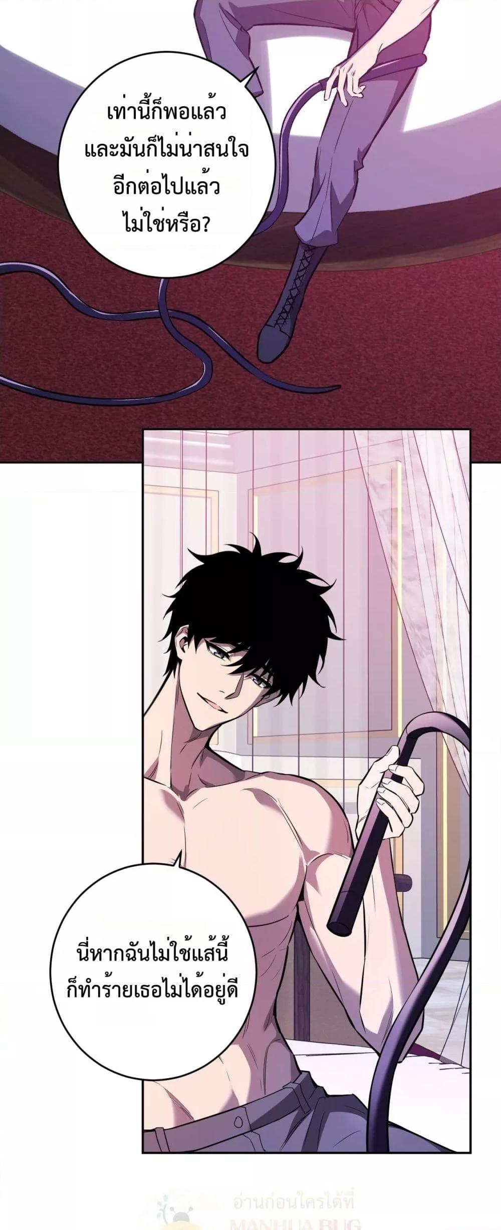 Manga-lc-com อ่านมังงะ อ่านการ์ตูน ออนไลน์ ฟรี Doomsdayforal ตอนที่ 1 2 3 4 5 6 7 8 9 10 11 12 13 14 ฟรี ไม่มีโฆษณา Manga-lc - อ่าน มังงะ อ่าน การ์ตูน ออนไลน์ อ่านมังงะ ฟรี