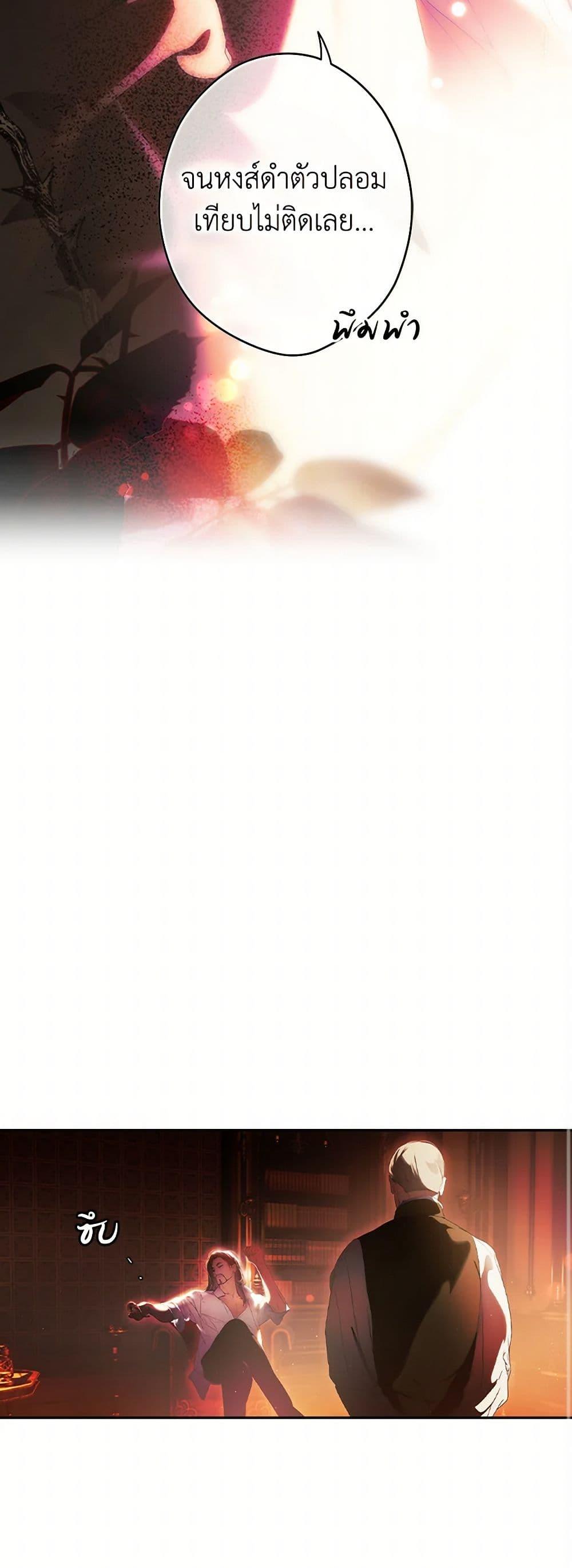 Manga-lc-com อ่านมังงะ อ่านการ์ตูน ออนไลน์ ฟรี Secret Lady ตอนที่ 1 2 3 4 5 6 7 8 9 10 11 12 13 14 ฟรี ไม่มีโฆษณา Manga-lc - อ่าน มังงะ อ่าน การ์ตูน ออนไลน์ อ่านมังงะ ฟรี