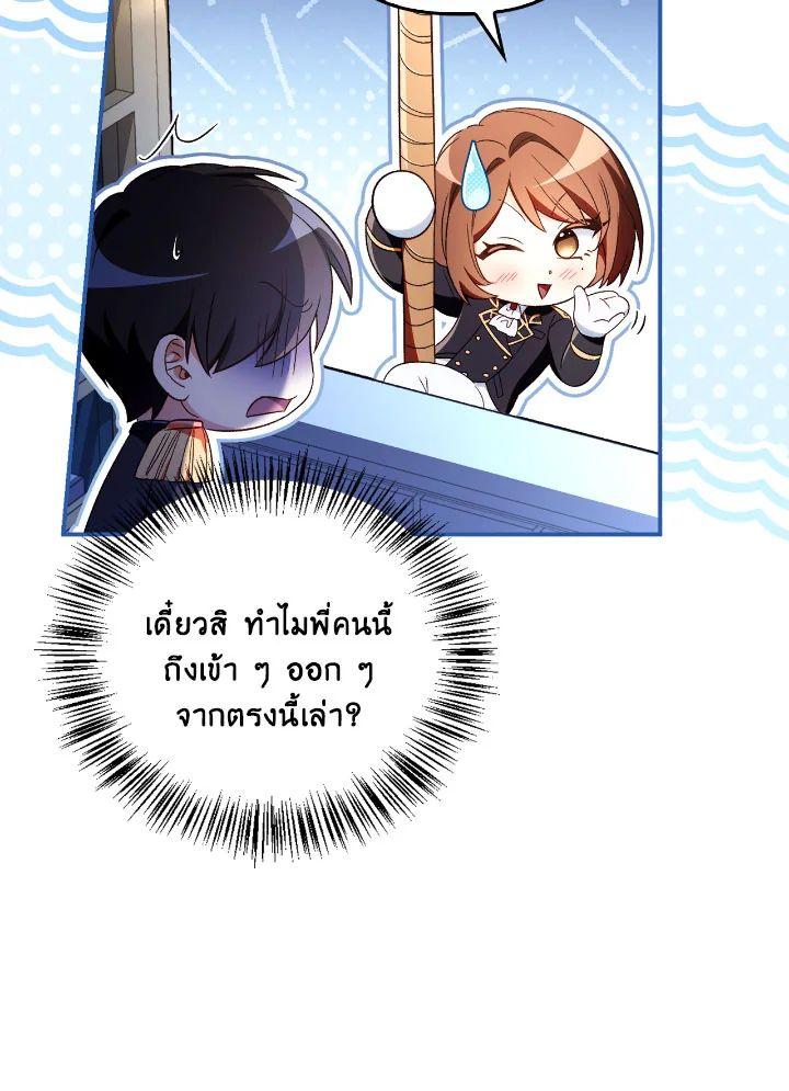 Doujin-Lc- อ่าน โดจิน มังฮวา เกาหลี ญี่ปุ่น จีน แปลไทย Regressor Instruction Manual ตอนที่ 1 2 3 4 5 6 7 8 9 10 11 12 13 14 ฟรี ไม่มีโฆษณา อ่าน โดจิน Manhwa เกาหลี ญี่ปุ่น จีน เรามีครบ คัดมาให้เน้นๆ โดจิน 18+ รับประกันความฟินโดย  Doujin Lc