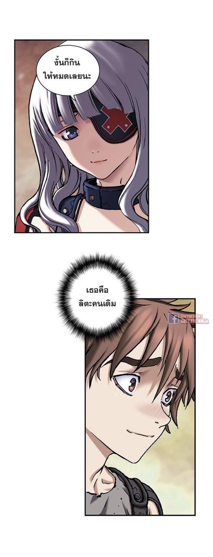 Manga-lc-com อ่านมังงะ อ่านการ์ตูน ออนไลน์ ฟรี Leviathan เลวีอาธาน อสูรกายใต้สมุทร ตอนที่ 1 2 3 4 5 6 7 8 9 10 11 12 13 14 ฟรี ไม่มีโฆษณา Manga-lc - อ่าน มังงะ อ่าน การ์ตูน ออนไลน์ อ่านมังงะ ฟรี