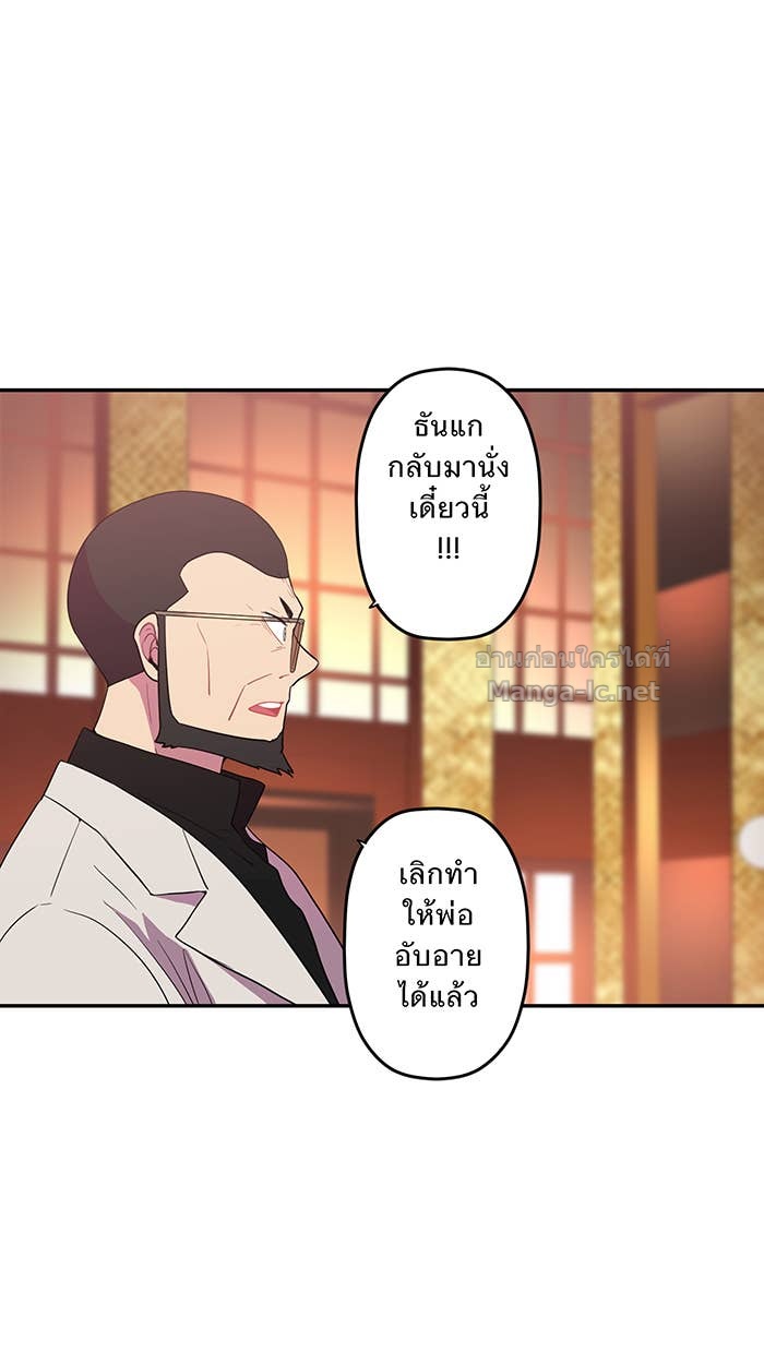 Doujin-Lc- อ่าน โดจิน มังฮวา เกาหลี ญี่ปุ่น จีน แปลไทย Take My Money รักนี้...มีเปย์ ตอนที่ 1 2 3 4 5 6 7 8 9 10 11 12 13 14 ฟรี ไม่มีโฆษณา อ่าน โดจิน Manhwa เกาหลี ญี่ปุ่น จีน เรามีครบ คัดมาให้เน้นๆ โดจิน 18+ รับประกันความฟินโดย Doujin Lc