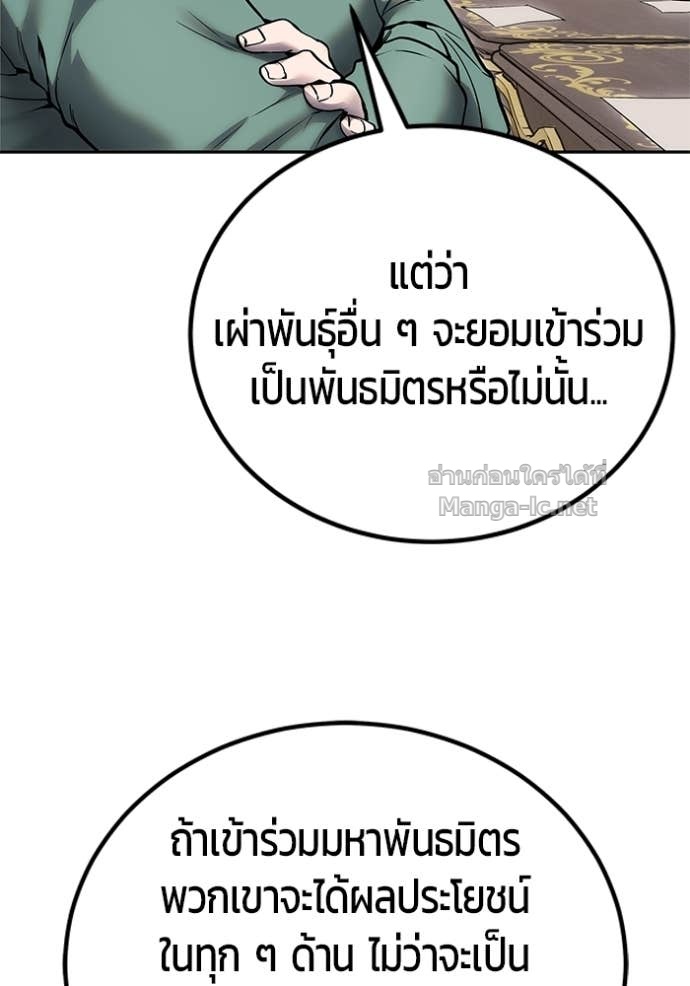 Doujin-Lc- อ่าน โดจิน มังฮวา เกาหลี ญี่ปุ่น จีน แปลไทย แกร่งเกินผู้กล้า แต่ซ่าไม่ได้ ตอนที่ 1 2 3 4 5 6 7 8 9 10 11 12 13 14 ฟรี ไม่มีโฆษณา อ่าน โดจิน Manhwa เกาหลี ญี่ปุ่น จีน เรามีครบ คัดมาให้เน้นๆ โดจิน 18+ รับประกันความฟินโดย Doujin Lc