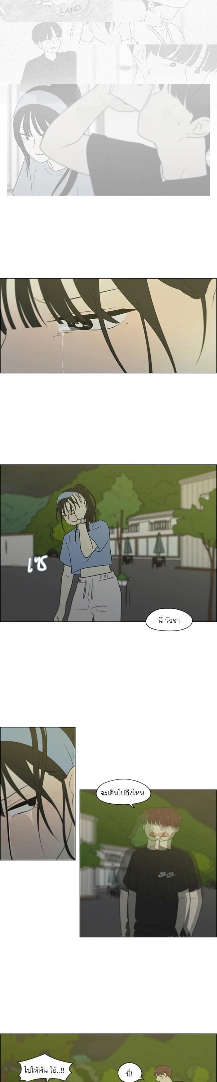 Manga-lc-com อ่านมังงะ อ่านการ์ตูน ออนไลน์ ฟรี Love Revolution รักนี้ต้องปฏิวัติ ตอนที่ 1 2 3 4 5 6 7 8 9 10 11 12 13 14 ฟรี ไม่มีโฆษณา Manga-lc - อ่าน มังงะ อ่าน การ์ตูน ออนไลน์ อ่านมังงะ ฟรี