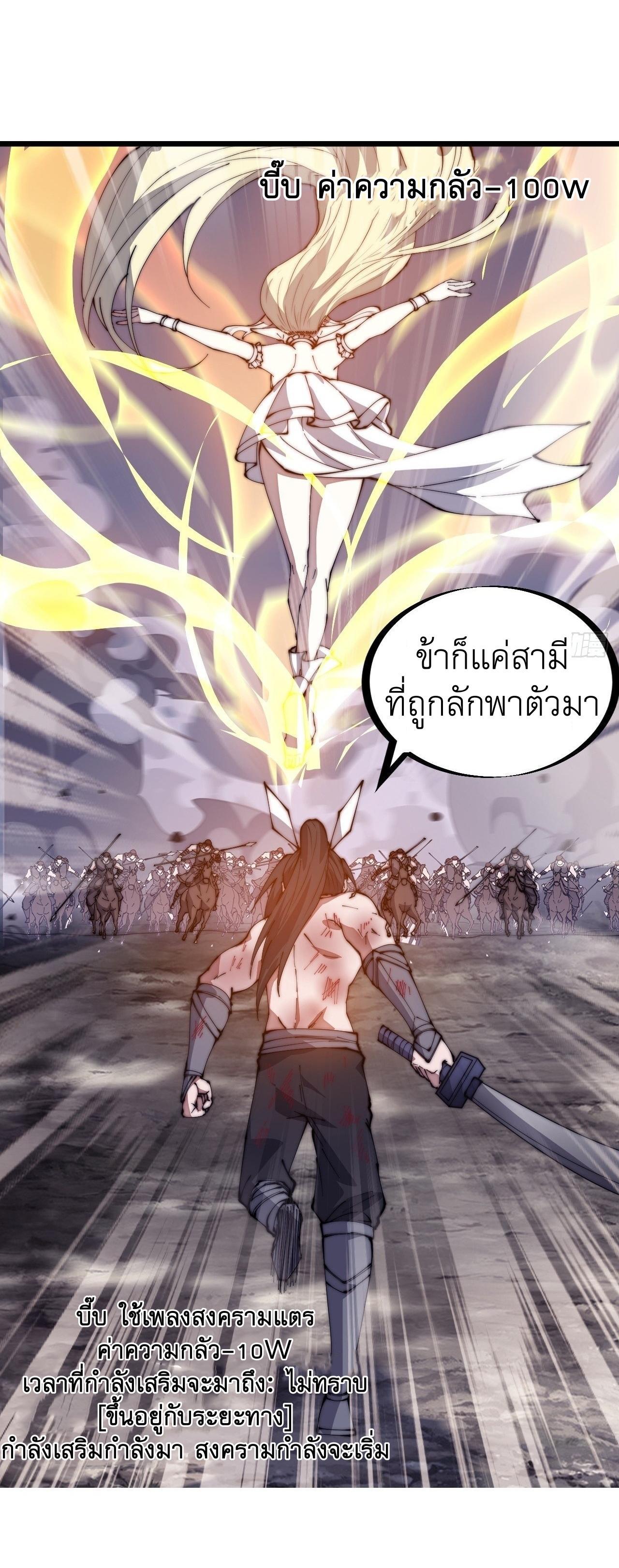 Manga-lc-com อ่านมังงะ อ่านการ์ตูน ออนไลน์ ฟรี It Starts With A Mountain ตอนที่ 1 2 3 4 5 6 7 8 9 10 11 12 13 14 ฟรี ไม่มีโฆษณา Manga-lc - อ่าน มังงะ อ่าน การ์ตูน ออนไลน์ อ่านมังงะ ฟรี