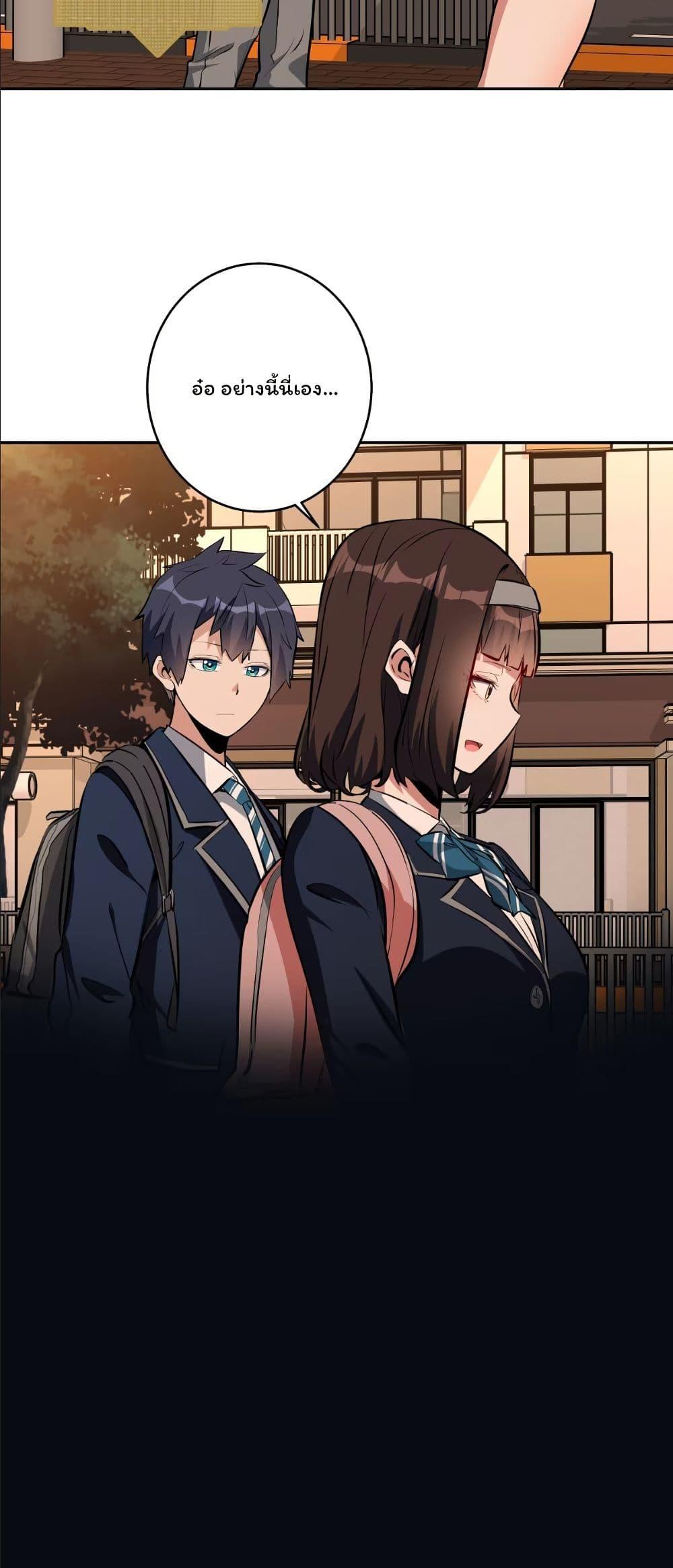 Manga-lc-com อ่านมังงะ อ่านการ์ตูน ออนไลน์ ฟรี Dating save The world ตอนที่ 1 2 3 4 5 6 7 8 9 10 11 12 13 14 ฟรี ไม่มีโฆษณา Manga-lc - อ่าน มังงะ อ่าน การ์ตูน ออนไลน์ อ่านมังงะ ฟรี