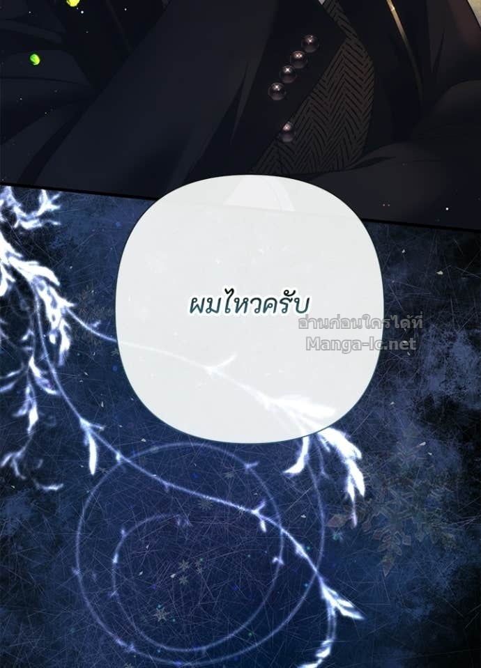 Doujin-Lc- อ่าน โดจิน มังฮวา เกาหลี ญี่ปุ่น จีน แปลไทย องค์ชายผู้อื้อฉาว ตอนที่ 1 2 3 4 5 6 7 8 9 10 11 12 13 14 ฟรี ไม่มีโฆษณา อ่าน โดจิน Manhwa เกาหลี ญี่ปุ่น จีน เรามีครบ คัดมาให้เน้นๆ โดจิน 18+ รับประกันความฟินโดย Doujin Lc