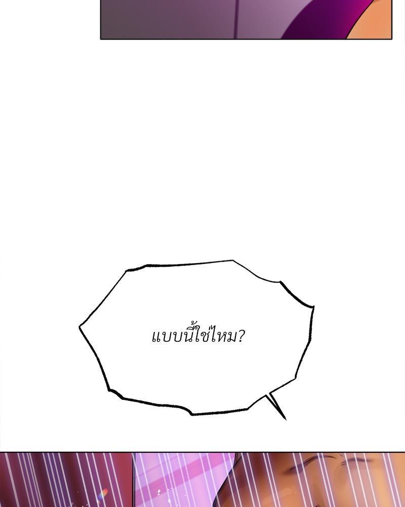 Doujin-Lc- อ่าน โดจิน มังฮวา เกาหลี ญี่ปุ่น จีน แปลไทย Do You Like to Exerc ตอนที่ 1 2 3 4 5 6 7 8 9 10 11 12 13 14 ฟรี ไม่มีโฆษณา อ่าน โดจิน Manhwa เกาหลี ญี่ปุ่น จีน เรามีครบ คัดมาให้เน้นๆ โดจิน 18+ รับประกันความฟินโดย  Doujin Lc