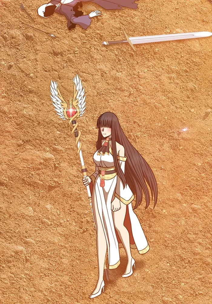 +99 ท่อนไม้พร้อมบวก ตอนที่ 79 รูปที่ 229