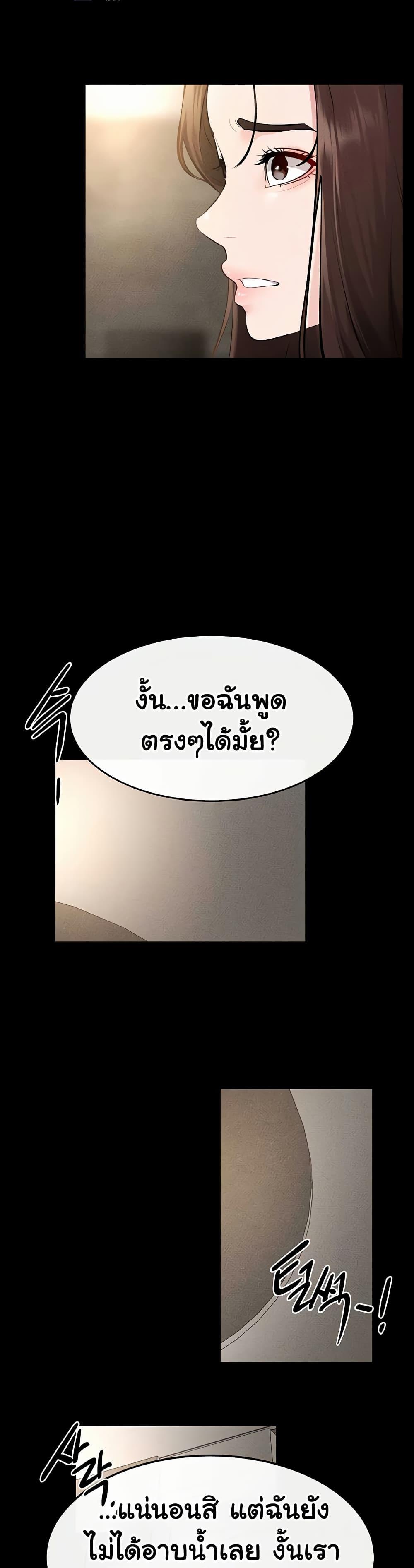 Doujin-Lc- อ่าน โดจิน มังฮวา เกาหลี ญี่ปุ่น จีน แปลไทย My New Family ตอนที่ 1 2 3 4 5 6 7 8 9 10 11 12 13 14 ฟรี ไม่มีโฆษณา อ่าน โดจิน Manhwa เกาหลี ญี่ปุ่น จีน เรามีครบ คัดมาให้เน้นๆ โดจิน 18+ รับประกันความฟินโดย  Doujin Lc