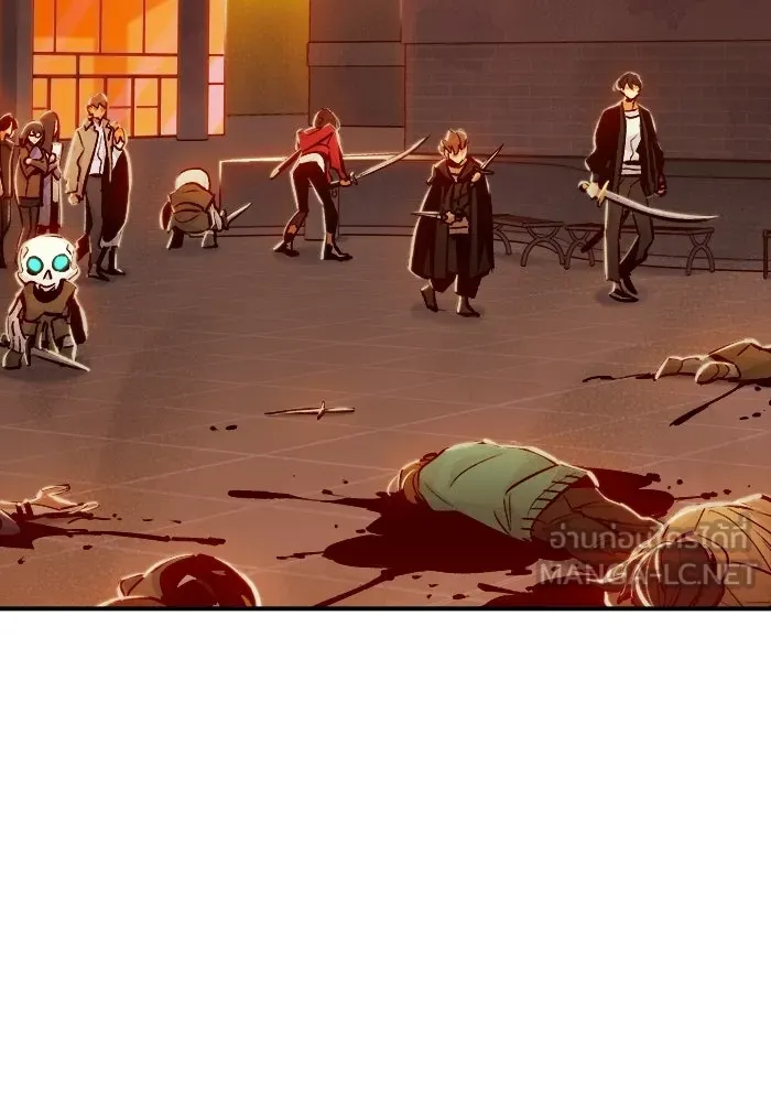 The Lone Necromancer ตอนที่ 7 รูปที่ 12