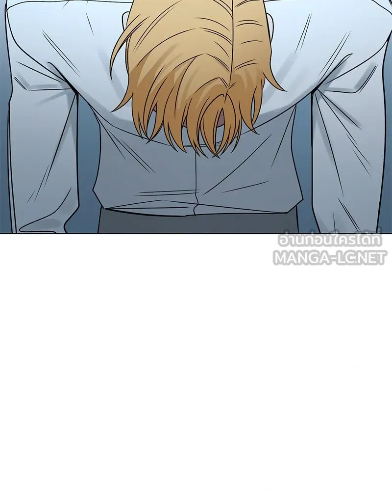 Level One Dreamersbrผู้ชนะรักนี้ต้องเป็น ตอนที่ 27 รูปที่ 42