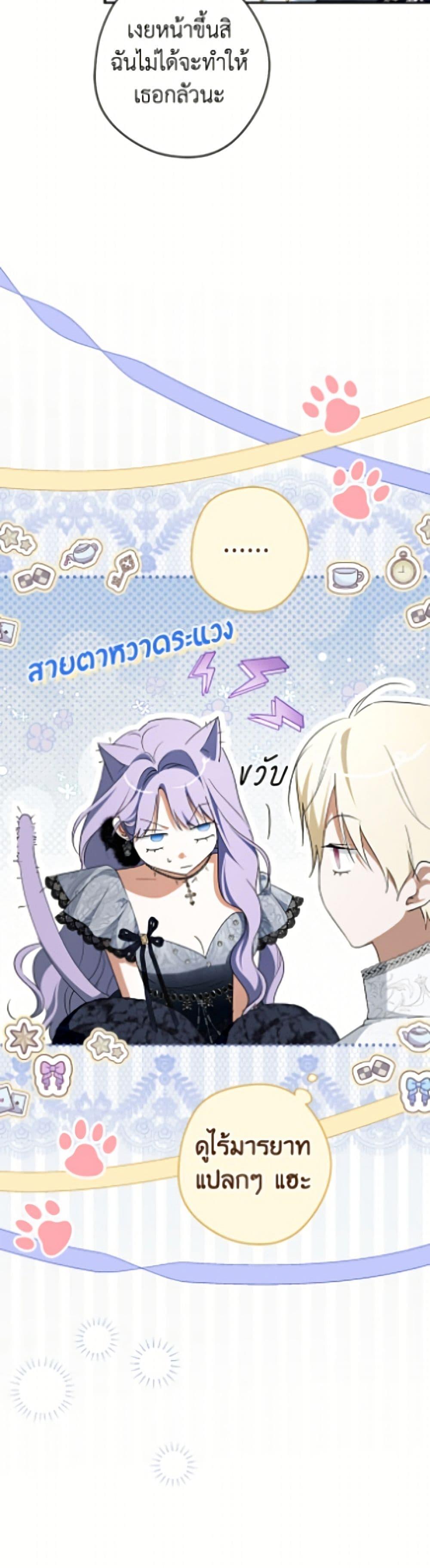 Manga-lc-com อ่านมังงะ อ่านการ์ตูน ออนไลน์ ฟรี An Extra Stole the Male Leads ตอนที่ 1 2 3 4 5 6 7 8 9 10 11 12 13 14 ฟรี ไม่มีโฆษณา Manga-lc - อ่าน มังงะ อ่าน การ์ตูน ออนไลน์ อ่านมังงะ ฟรี