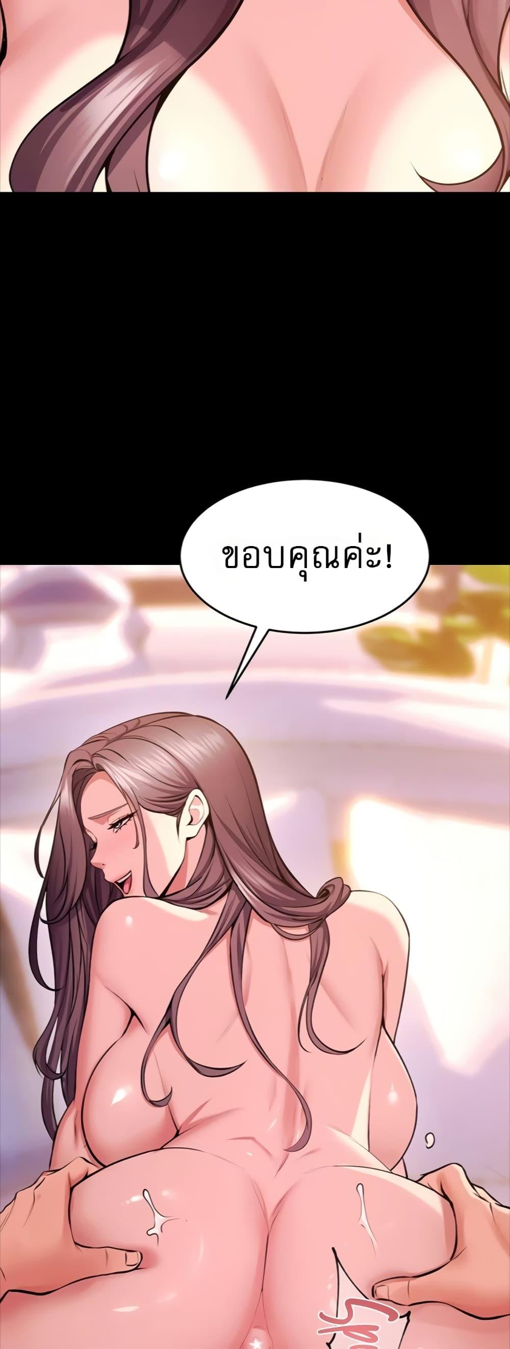 Doujin-Lc- อ่าน โดจิน มังฮวา เกาหลี ญี่ปุ่น จีน แปลไทย Prison Revenge ตอนที่ 1 2 3 4 5 6 7 8 9 10 11 12 13 14 ฟรี ไม่มีโฆษณา อ่าน โดจิน Manhwa เกาหลี ญี่ปุ่น จีน เรามีครบ คัดมาให้เน้นๆ โดจิน 18+ รับประกันความฟินโดย  Doujin Lc