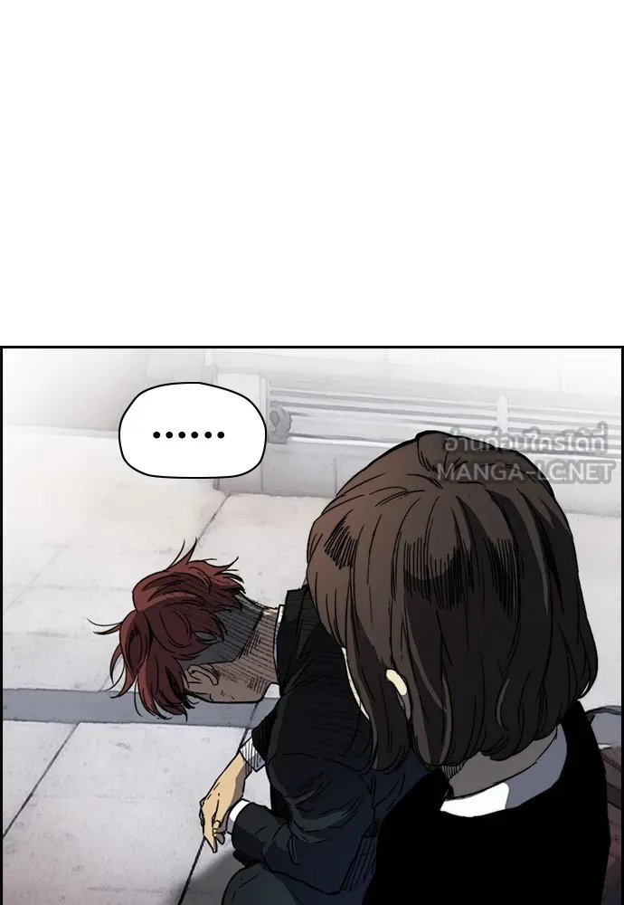 ปั่นสู้ฝันbrWind Breaker ตอนที่ 84 รูปที่ 69