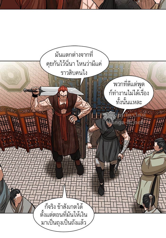 Doujin-Lc- อ่าน โดจิน มังฮวา เกาหลี ญี่ปุ่น จีน แปลไทย องครักษ์แห่งอัครสกุลจาง ตอนที่ 1 2 3 4 5 6 7 8 9 10 11 12 13 14 ฟรี ไม่มีโฆษณา อ่าน โดจิน Manhwa เกาหลี ญี่ปุ่น จีน เรามีครบ คัดมาให้เน้นๆ โดจิน 18+ รับประกันความฟินโดย Doujin Lc