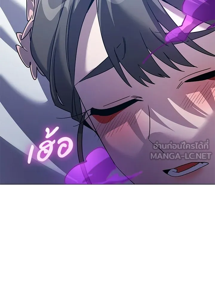 คืนแห่งโทแกบี ตอนที่ 117 รูปที่ 180