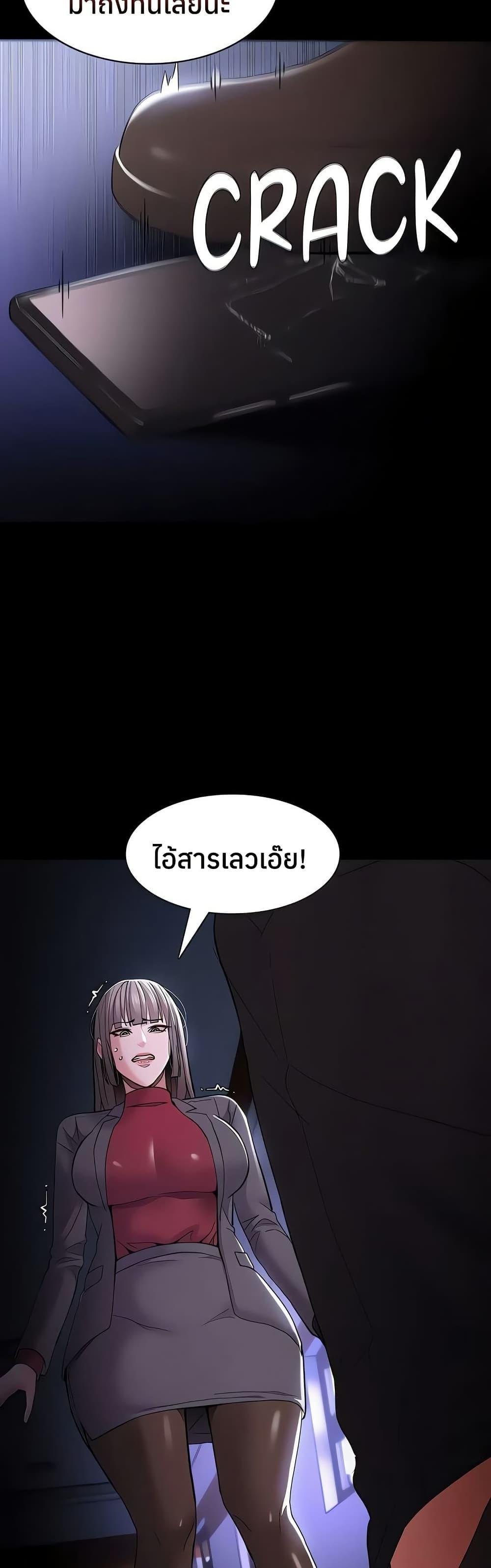 Doujin-Lc- อ่าน โดจิน มังฮวา เกาหลี ญี่ปุ่น จีน แปลไทย Pervert Diary ตอนที่ 1 2 3 4 5 6 7 8 9 10 11 12 13 14 ฟรี ไม่มีโฆษณา อ่าน โดจิน Manhwa เกาหลี ญี่ปุ่น จีน เรามีครบ คัดมาให้เน้นๆ โดจิน 18+ รับประกันความฟินโดย  Doujin Lc