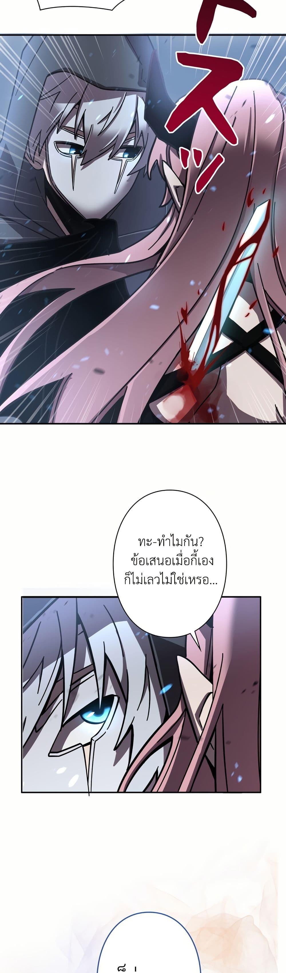 Manga-lc-com อ่านมังงะ อ่านการ์ตูน ออนไลน์ ฟรี I’m a Hero, but the Heroines are Trying to Kill Me ตอนที่ 1 2 3 4 5 6 7 8 9 10 11 12 13 14 ฟรี ไม่มีโฆษณา Manga-lc - อ่าน มังงะ อ่าน การ์ตูน ออนไลน์ อ่านมังงะ ฟรี