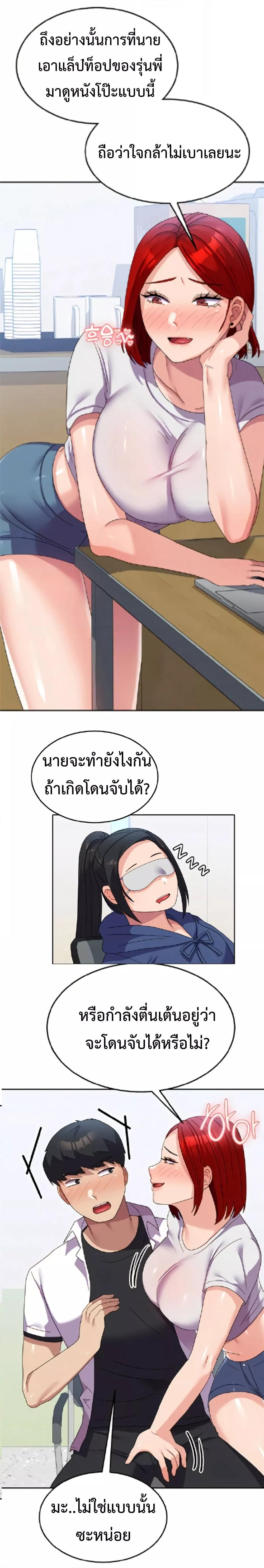 Doujin-Lc- อ่าน โดจิน มังฮวา เกาหลี ญี่ปุ่น จีน แปลไทย Women’s University Student who Served in the Military ตอนที่ 1 2 3 4 5 6 7 8 9 10 11 12 13 14 ฟรี ไม่มีโฆษณา อ่าน โดจิน Manhwa เกาหลี ญี่ปุ่น จีน เรามีครบ คัดมาให้เน้นๆ โดจิน 18+ รับประกันความฟินโดย  Doujin Lc