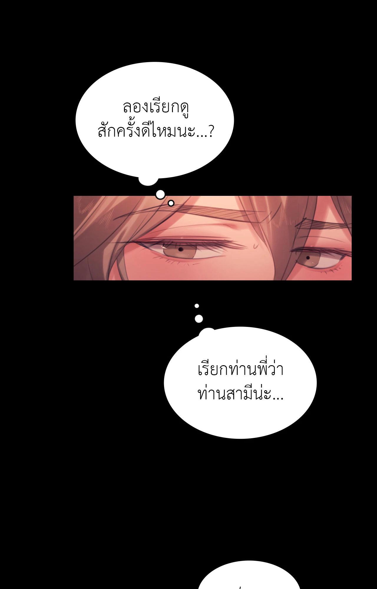 Doujin-Lc- อ่าน โดจิน มังฮวา เกาหลี ญี่ปุ่น จีน แปลไทย MADAM ตอนที่ 1 2 3 4 5 6 7 8 9 10 11 12 13 14 ฟรี ไม่มีโฆษณา อ่าน โดจิน Manhwa เกาหลี ญี่ปุ่น จีน เรามีครบ คัดมาให้เน้นๆ โดจิน 18+ รับประกันความฟินโดย  Doujin Lc