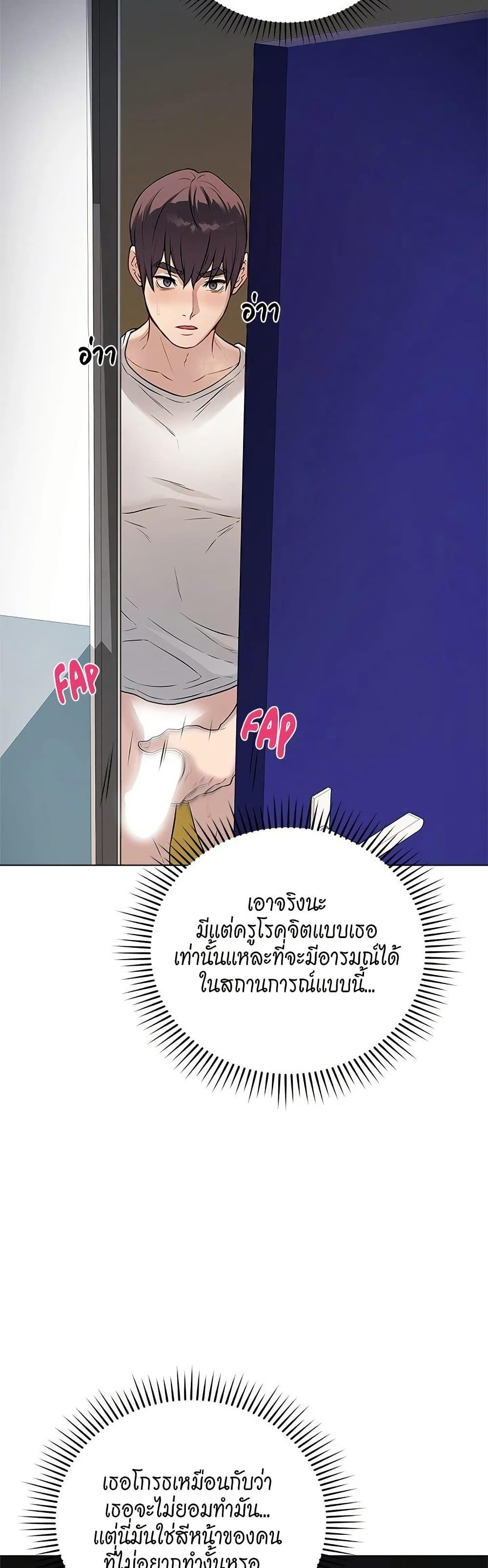 Doujin-Lc- อ่าน โดจิน มังฮวา เกาหลี ญี่ปุ่น จีน แปลไทย Signed, Sealed, Mistaken ตอนที่ 1 2 3 4 5 6 7 8 9 10 11 12 13 14 ฟรี ไม่มีโฆษณา อ่าน โดจิน Manhwa เกาหลี ญี่ปุ่น จีน เรามีครบ คัดมาให้เน้นๆ โดจิน 18+ รับประกันความฟินโดย  Doujin Lc