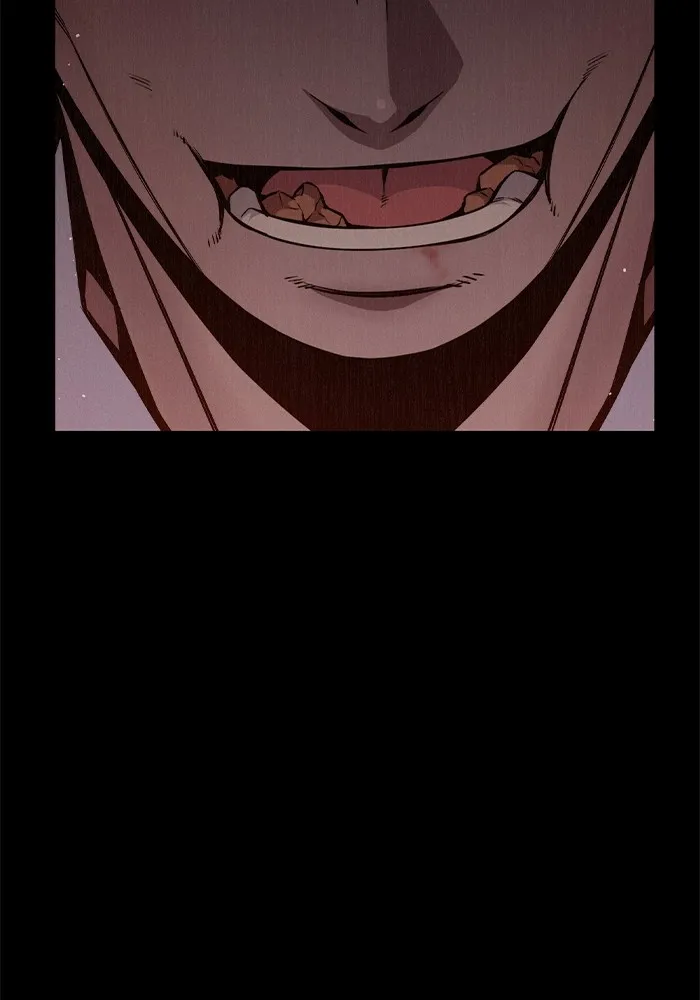 เยาวชนคนคุก ตอนที่ 7 รูปที่ 86