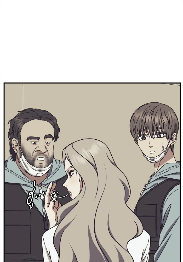 ช่วยเปลี่ยนฉันที ตอนที่ 220. ซีซัน 2 โจเยบิน 2 รูปที่ 35