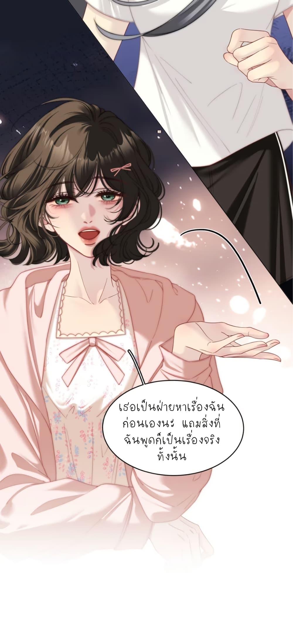 Manga-lc-com อ่านมังงะ อ่านการ์ตูน ออนไลน์ ฟรี No Kissing Tonight ตอนที่ 1 2 3 4 5 6 7 8 9 10 11 12 13 14 ฟรี ไม่มีโฆษณา Manga-lc - อ่าน มังงะ อ่าน การ์ตูน ออนไลน์ อ่านมังงะ ฟรี