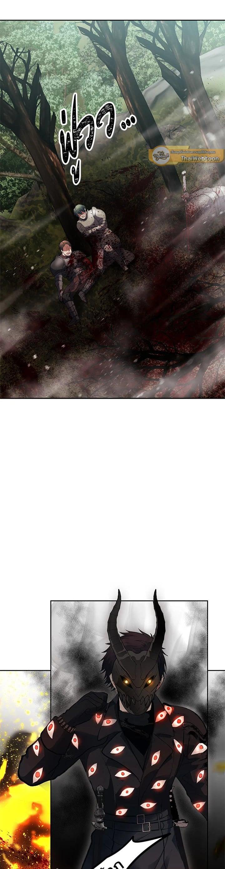 Manga-lc-com อ่านมังงะ อ่านการ์ตูน ออนไลน์ ฟรี Second Life Ranker ตอนที่ 1 2 3 4 5 6 7 8 9 10 11 12 13 14 ฟรี ไม่มีโฆษณา Manga-lc - อ่าน มังงะ อ่าน การ์ตูน ออนไลน์ อ่านมังงะ ฟรี