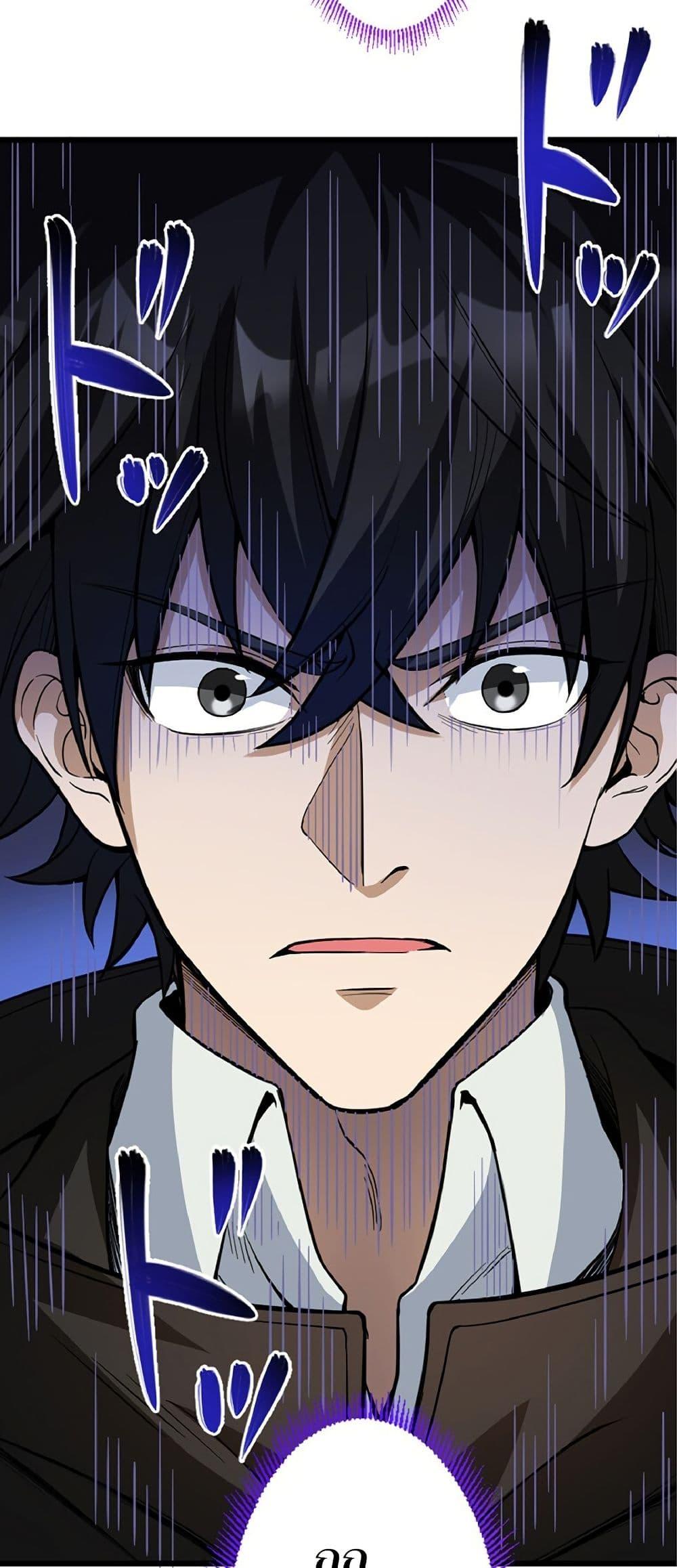 Manga-lc-com อ่านมังงะ อ่านการ์ตูน ออนไลน์ ฟรี Kiraware no Yarinaoshi ~ Yuusha ni Uragirare, Ryou Omoidatta Seijo to Inochi o Ubawareta Ore, Kako ni Modotte Subete o… ตอนที่ 1 2 3 4 5 6 7 8 9 10 11 12 13 14 ฟรี ไม่มีโฆษณา Manga-lc - อ่าน มังงะ อ่าน การ์ตูน ออนไลน์ อ่านมังงะ ฟรี