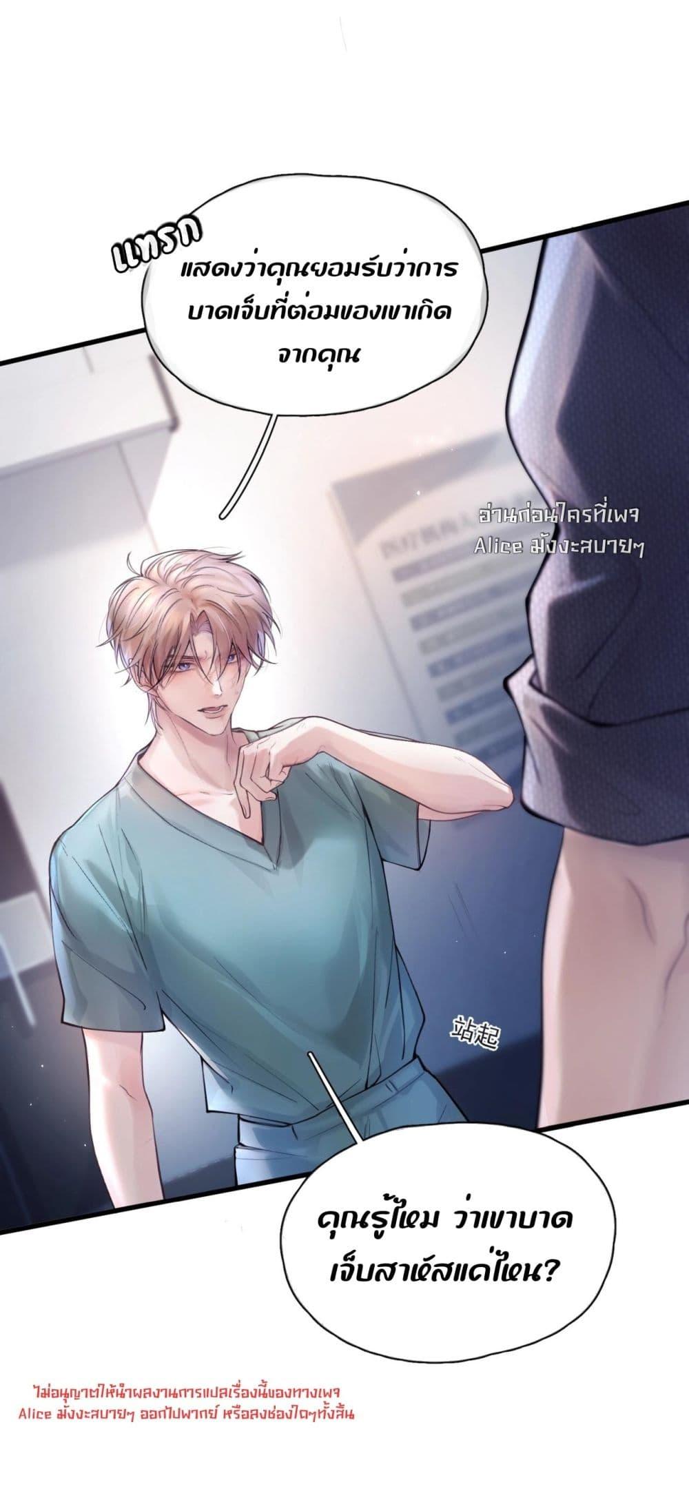 Manga-lc-com อ่านมังงะ อ่านการ์ตูน ออนไลน์ ฟรี ย้อนเวลาพลิกโชค ตอนที่ 1 2 3 4 5 6 7 8 9 10 11 12 13 14 ฟรี ไม่มีโฆษณา Manga-lc - อ่าน มังงะ อ่าน การ์ตูน ออนไลน์ อ่านมังงะ ฟรี