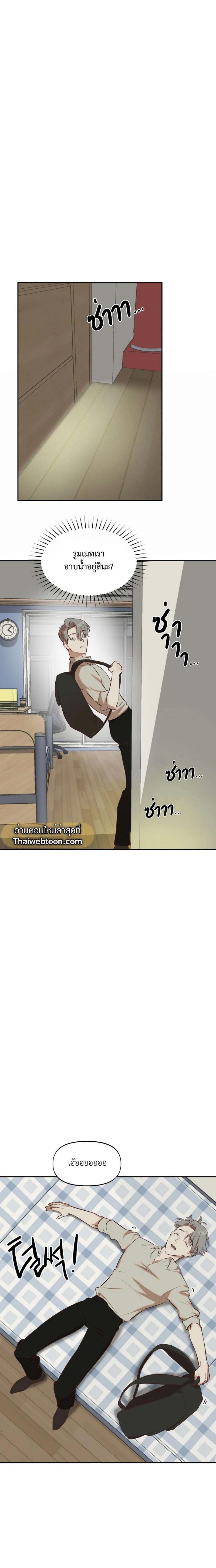 Manga-lc-com อ่านมังงะ อ่านการ์ตูน ออนไลน์ ฟรี Nerd Project ตอนที่ 1 2 3 4 5 6 7 8 9 10 11 12 13 14 ฟรี ไม่มีโฆษณา Manga-lc - อ่าน มังงะ อ่าน การ์ตูน ออนไลน์ อ่านมังงะ ฟรี