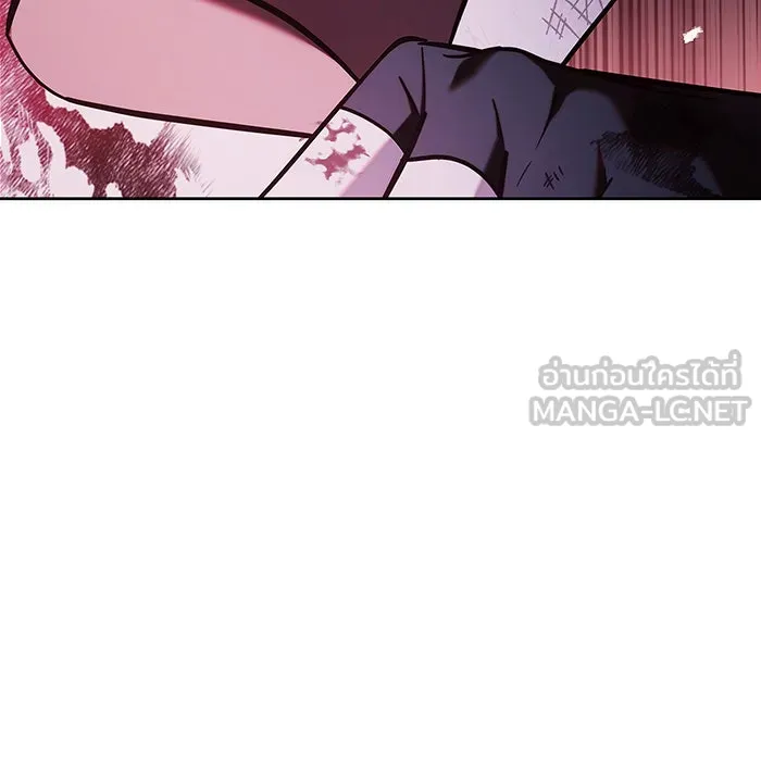 ผมไม่ได้เก่งอย่างที่คิด ตอนที่ 43 รูปที่ 75