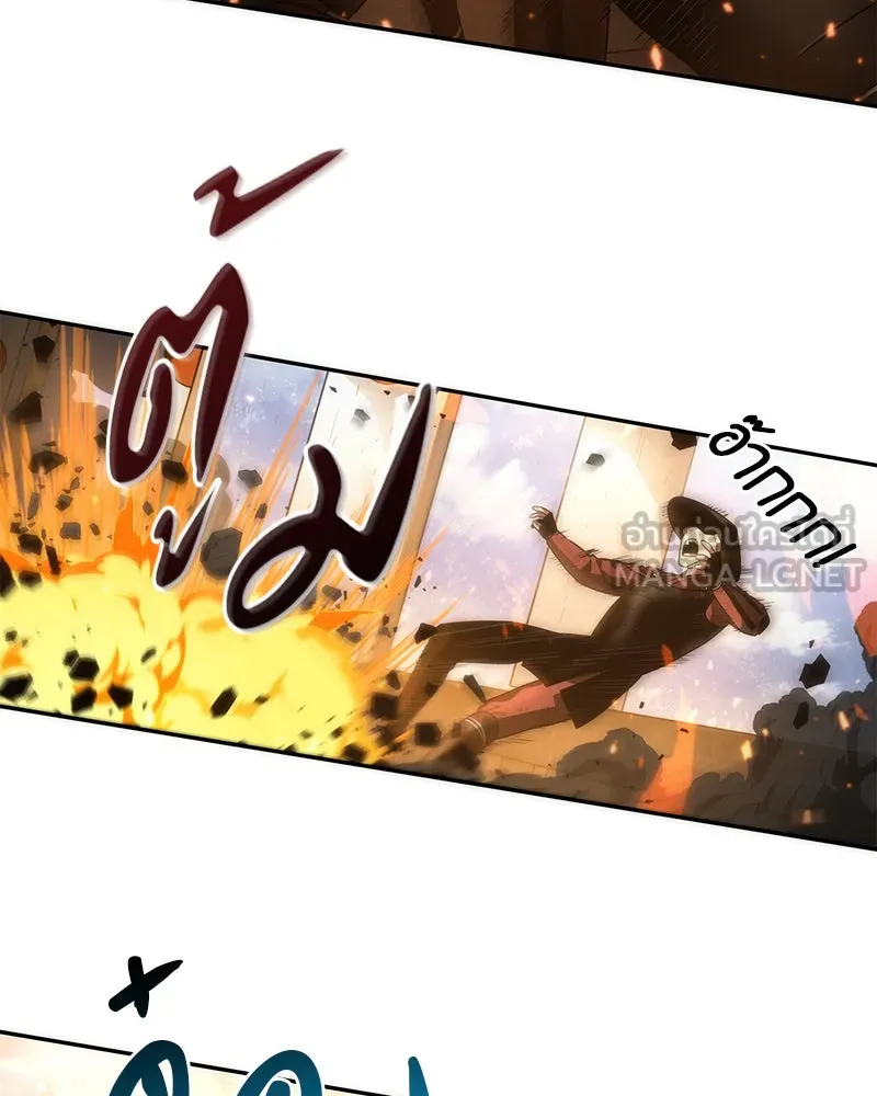 Omniscient Reader อ่านชะตาวันสิ้นโลก ตอนที่ 9 ปลาแสงอาทิตย์ผู้หยั่งรู้ (5) รูปที่ 18