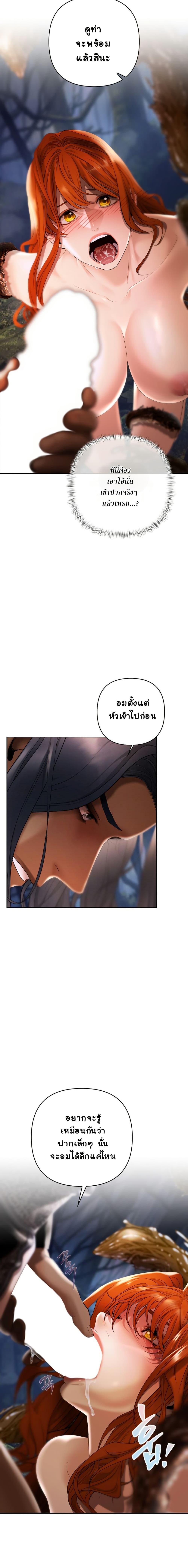 Manga-lc-com อ่านมังงะ อ่านการ์ตูน ออนไลน์ ฟรี Heroes Save With Their Bodies ตอนที่ 1 2 3 4 5 6 7 8 9 10 11 12 13 14 ฟรี ไม่มีโฆษณา Manga-lc - อ่าน มังงะ อ่าน การ์ตูน ออนไลน์ อ่านมังงะ ฟรี