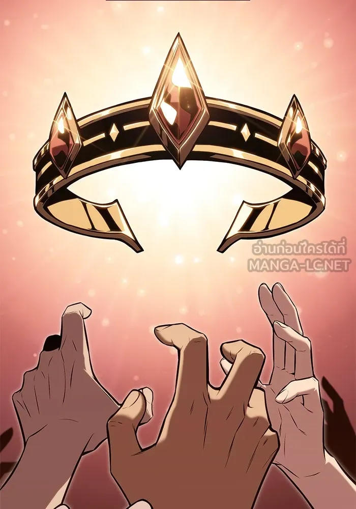 ลูกชายคนเล็กของดยุกคือมือสังหาร ตอนที่ 1 รูปที่ 72