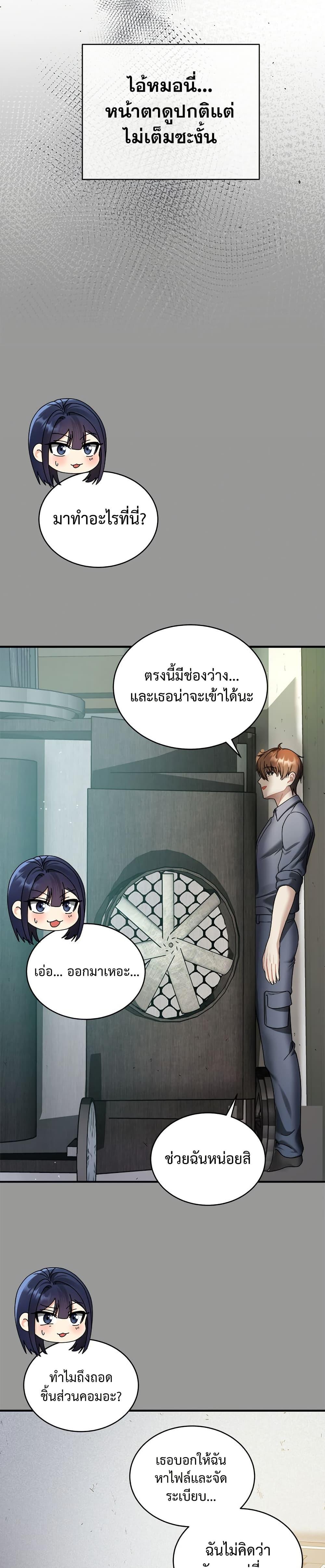 Doujin-Lc- อ่าน โดจิน มังฮวา เกาหลี ญี่ปุ่น จีน แปลไทย Who Cares ตอนที่ 1 2 3 4 5 6 7 8 9 10 11 12 13 14 ฟรี ไม่มีโฆษณา อ่าน โดจิน Manhwa เกาหลี ญี่ปุ่น จีน เรามีครบ คัดมาให้เน้นๆ โดจิน 18+ รับประกันความฟินโดย  Doujin Lc