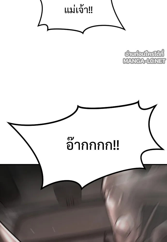 Manga-lc-com อ่านมังงะ อ่านการ์ตูน ออนไลน์ ฟรี วันดีคืนดี โซลก็ ตอนที่ 1 2 3 4 5 6 7 8 9 10 11 12 13 14 ฟรี ไม่มีโฆษณา Manga-lc - อ่าน มังงะ อ่าน การ์ตูน ออนไลน์ อ่านมังงะ ฟรี