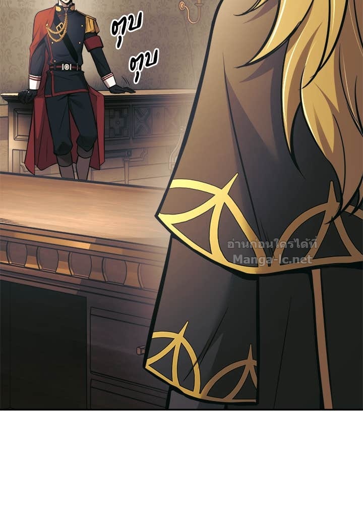 Doujin-Lc- อ่าน โดจิน มังฮวา เกาหลี ญี่ปุ่น จีน แปลไทย ผู้พิชิตเกมป้องกันฐาน ตอนที่ 1 2 3 4 5 6 7 8 9 10 11 12 13 14 ฟรี ไม่มีโฆษณา อ่าน โดจิน Manhwa เกาหลี ญี่ปุ่น จีน เรามีครบ คัดมาให้เน้นๆ โดจิน 18+ รับประกันความฟินโดย Doujin Lc