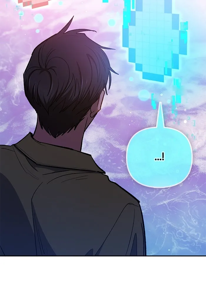 My S-Class Hunters ตอนที่ 100 จบแค่นี้ รูปที่ 140